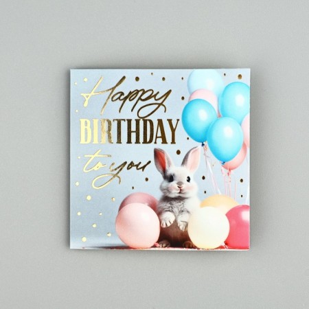 Postcard with an envelope "Happy Birthday", embossing, 7 x 7 cm-2