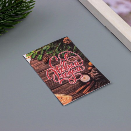 A postcard with the seeds "grow itself" "Happy New Year!" 5*7cm-1