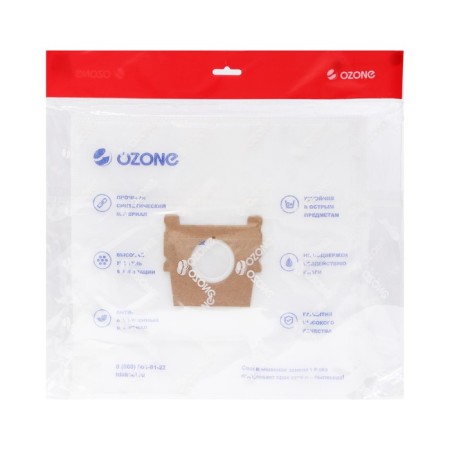The XXL-53 Ozone bag is synthetic for the vacuum cleaner, 12 pcs + 2 microfilters-1