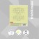 Notebook 12 sheets in the slanting ruler, Erichkrause Visio "Classic", cover coated cardboard, offset block, yellow