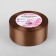 Satin tape, 40 mm × 23 ± 1 m, nut color