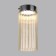 Pillari Led 10W 4000k Ceiling Lumina