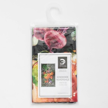 Ethel towel Delicious Fresh 40x70 cm, 100% cotton, sarzha 190 g/m2-9