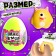 Toy - Surprise "Myak -muffle: cute monsters", with stickers