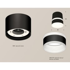 Ambrella Light Acrylic lamp, XS8111005, GX53 LED 12 W, black sand, white matte