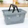 Basket for shopping, 42.5 × 30 × 22.5 cm, color mix