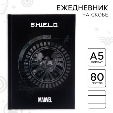Diary A5, 80 sheets "Marvel", Avengers