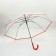 Umbrella - a semiautomatic “style” cane, 8 spokes, r = 51 cm, red color