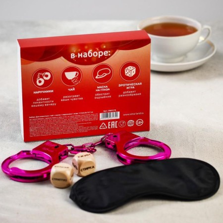 Gift set "For adults": Black tea 25 g, sleep mask, handcuffs, game (18+)-5