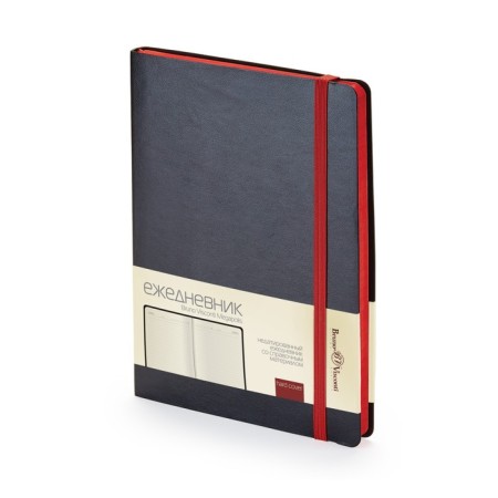 Diary of Leduced A5, 136 MEGAPOLIS Soft sheets, elastic band, artificial leather cover, colored cut, lies, black