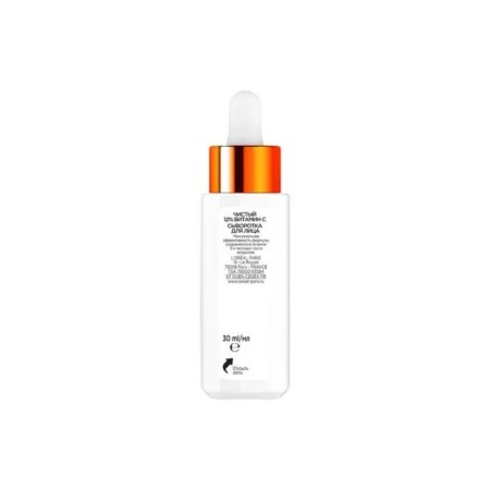 L’Oreal Revitalaff, with vitamin C, 30 ml-10