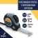 Tundra tile, two -component case, hitchhiking, magnetic hook, 5 m x 19 mm
