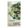 Eustoma flowers "Piccolo Northern Lights", F1, 4 pcs