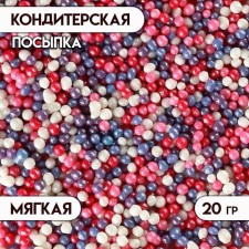 Sprinking confectionery 