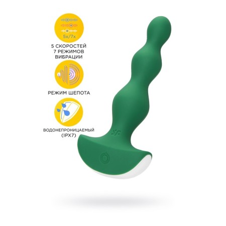 Anal vibroe Satiffyer Lolli-Plug 2, green color