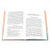 Textbook. General biology. Konstantinov V.M.