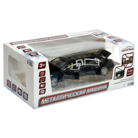 Metal machine "Limousine", 1:24, doors, hood, trunk, black color open-8