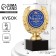 The Cup "Best Dad", award figure, plastic, gold, 13 x 7.5 cm.