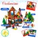 Designer "Christmas Park", 812 details