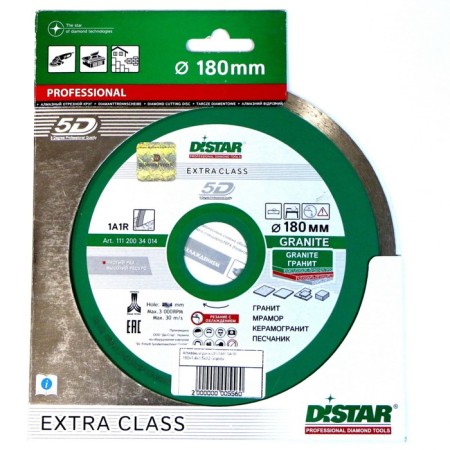 Diamond Distar Granite, wet cut, 180 x 1.4 x 32 mm-2