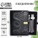 Diary, charge. Set 8000 MAH MAHCUC-07, flash drive 16 GB Mod.pb-02.17.5 x 23.5 cm