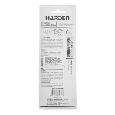 Harden 560504 locking rings puller, external, straight lips, 178 mm-2