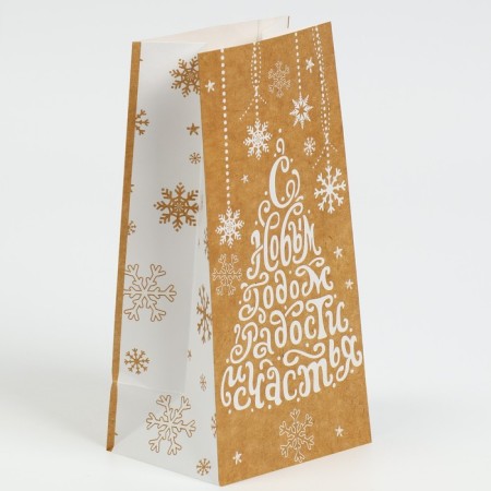 A package without pens “Happy New Year! Joy and happiness! ”, 10 x 19.5 x 7 cm, New Year-2