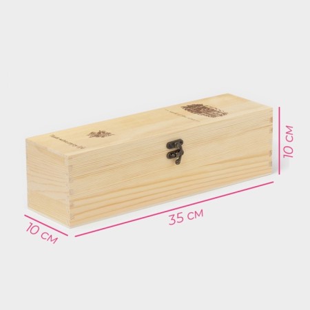 Box for storing the wine "Livorno", 35 × 10 cm, 1 bottle-2