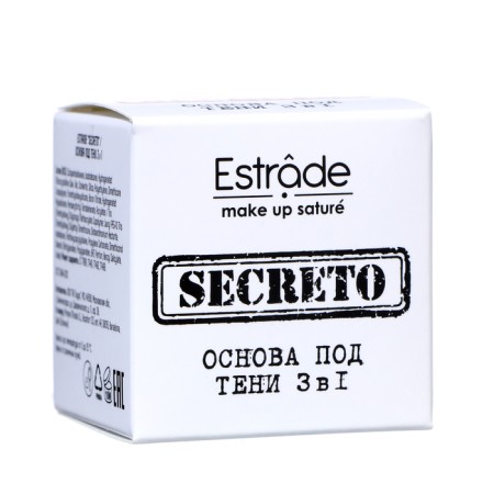 The base under the shadow 3 in 1 Estrâde Secreto, tone 101 light pink-4