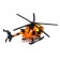 Set of firefighters "Search and rescue service"