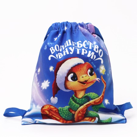 Bag children's SG "Magic inside", 35*30 cm-3