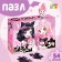 Puzzle "Lovely Girlfriends", 54 elements