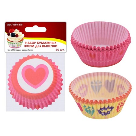A set of paper forms for baking multidide, d = 7 cm, 50 pcs