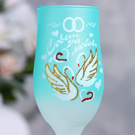 Set of wedding glasses "Council yes love", 200 ml, turquoise-2