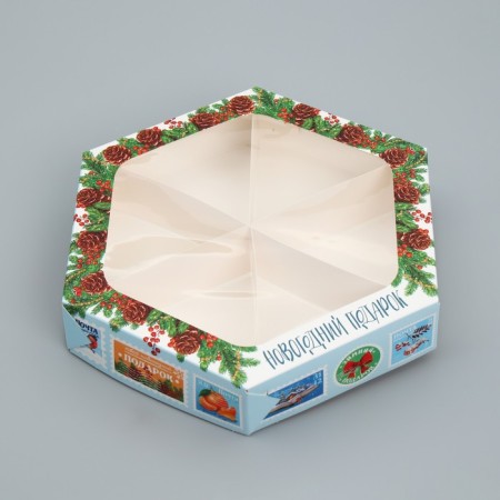 Folding box "New Year's gift", 23 x 23x 4 cm, New Year-1