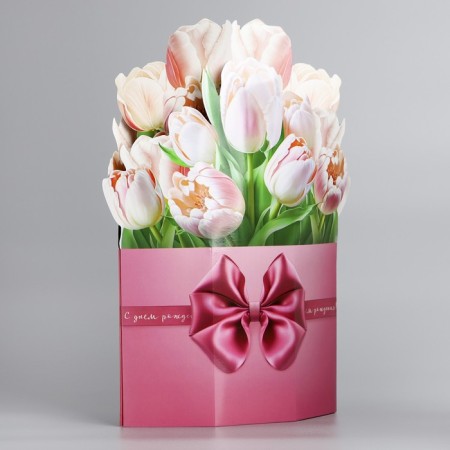 Volumetric postcard "Happy Birthday", tulips, 17 × 9 × 31 cm-1