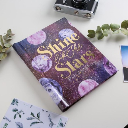 Photo album Shine Like the Stars, 10 magnetic sheets-1