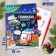 New Year's notebook - New Year's engraving “New Year! Transport ", 10 sheets, stickers sheet
