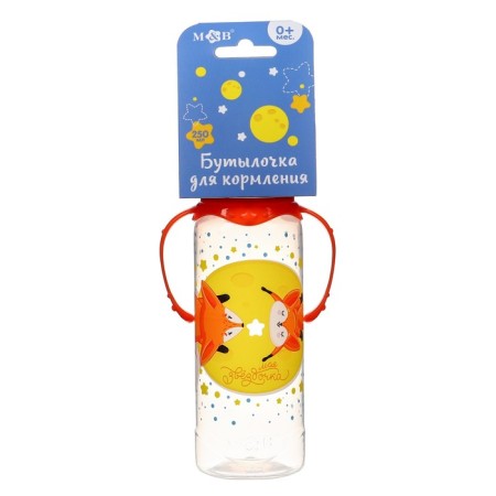 A bottle for feeding “Foxes: mothers and babies”, classic throat, 250 ml., 0 months, cylinder, with handles-7
