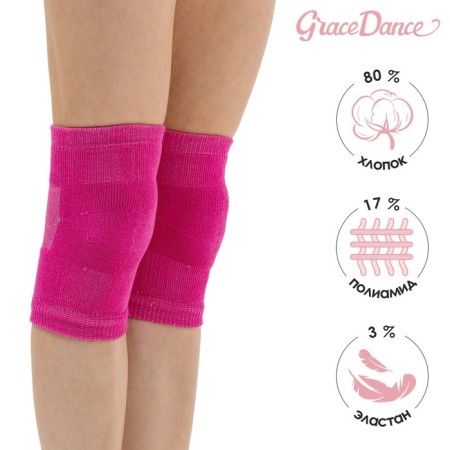 Crites for gymnastics and dancing Grace Dance No. 2, p. L, fuchsia color