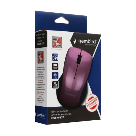 Mouse Gembird MusW-370, wireless, optical, 1000 dpi, USB, pink-5