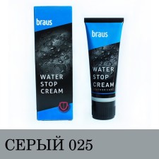 BRAUS shoes cream, gray color, 75 ml