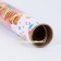 Claper classic with confetti, 20 cm