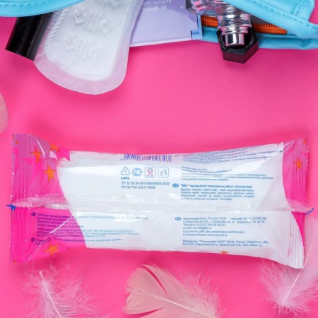 Layers Daily “MIS” cellulose Soft, packaging film, 20 pcs.-2