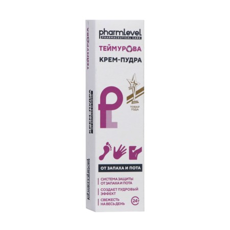 Cream - Powder from the smell and sweat "Teymurov", 50 ml-2