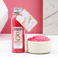 Bath pearls “Best in the world”, 75 g, aroma of berry dessert, pure happiness