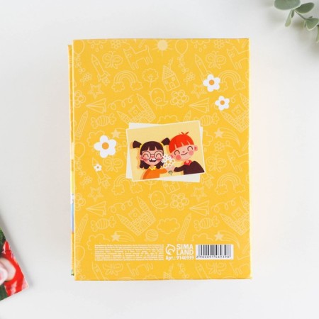 Photo album with holders "My Favorite Kindergarten", 100 photos-4