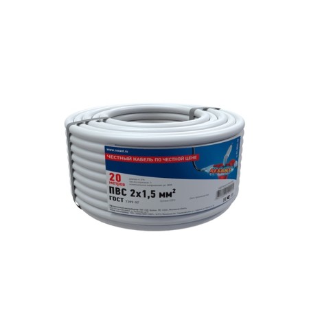 Bay wire connecting PVS 2x1.5 mm², white, length 20 meters, GOST 7399-97 Rexant