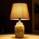 Table lamp 08940/1br E14 40W gray-brown 20x20x30 cm Risalux