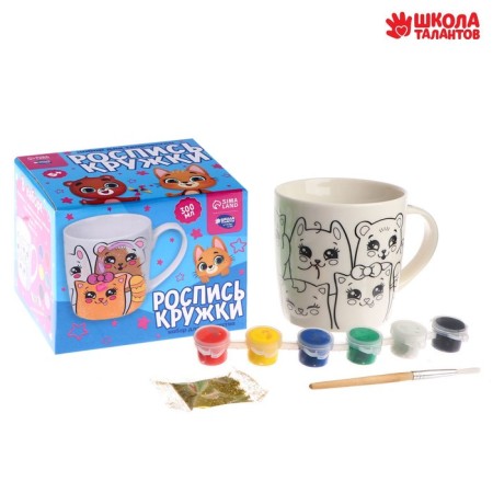 Mug for painting "Lapochka", 300 ml-5